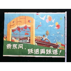 赫维湾 (Hervey Bay region）假证制作