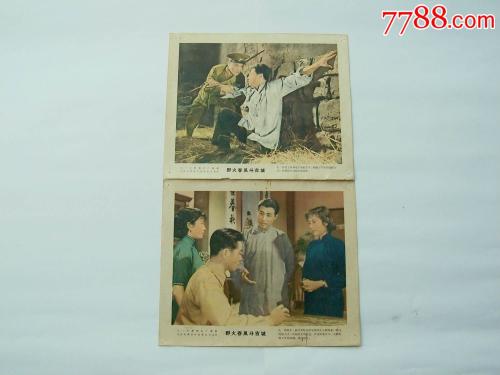 海尔布隆商学院degree